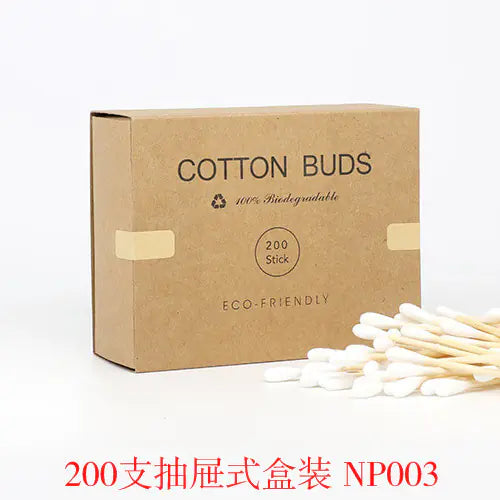 Bamboo Cotton Swabs 200ct